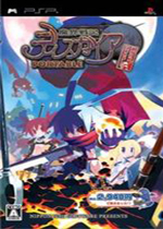 魔界战记dlc整合版v1.5.3.2