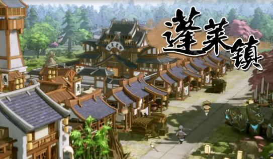 蓬莱镇地图种子推荐