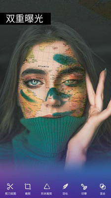 p图大师专业版截图