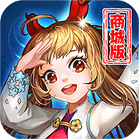 无双小师妹商城版v2.0.40.0.28837