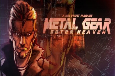 合金装备1日版截图