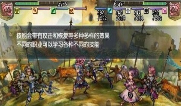 圣骑士物语整合版截图