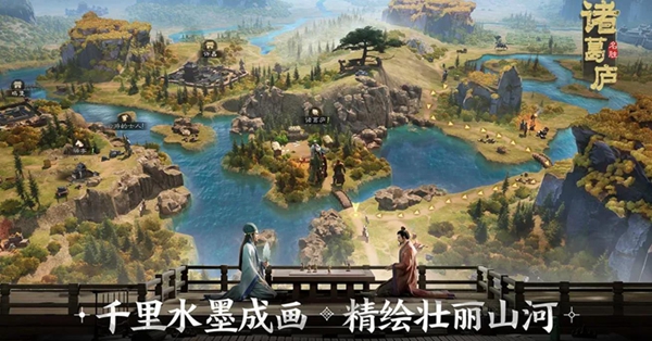 三国志战棋版武将排行