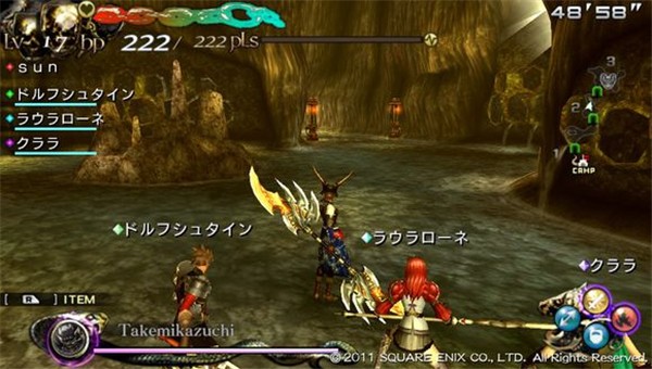 天启之王整合版截图