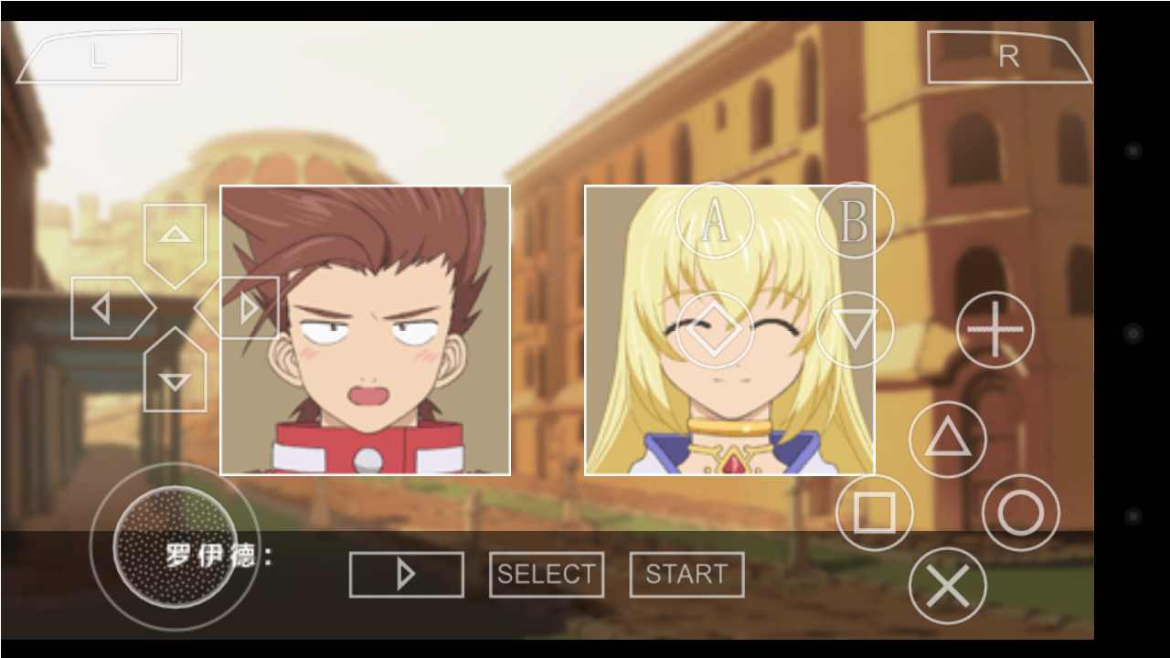 对战传说无敌版截图