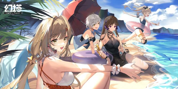 幻塔预约奖励领取方法介绍