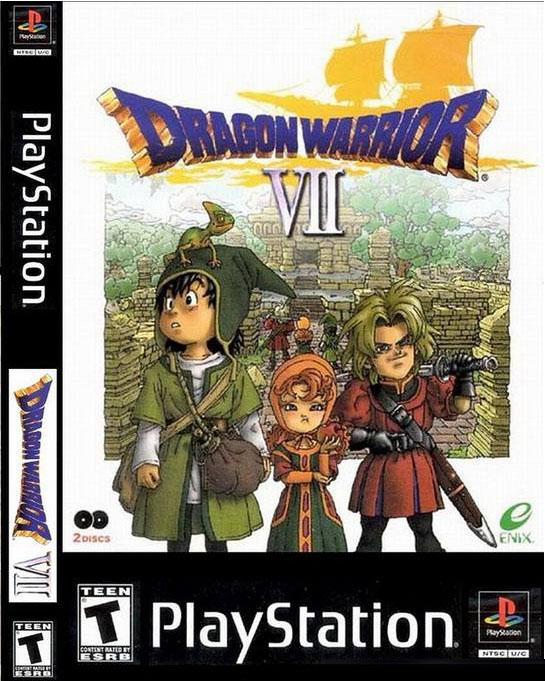 勇者斗恶龙7加强版v1.4.4.7