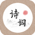 诗词天涯下载 诗词天涯（V9.8.4）官网版