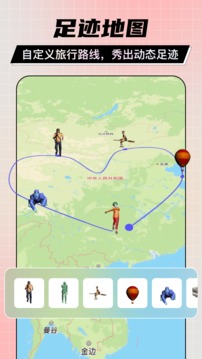 剪同款安卓版截图