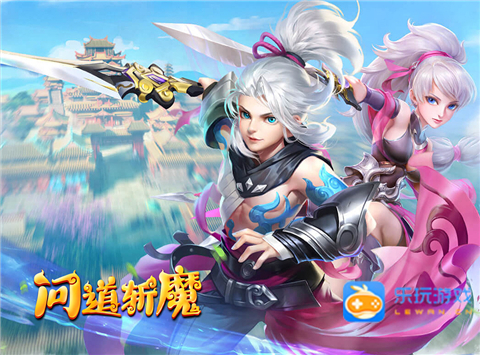 必看《仙坠凡尘-神兽全免》快速升级秘籍