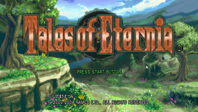 永恒传说整合版截图