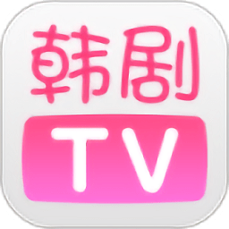 韩剧tv官方正版v6.4.2