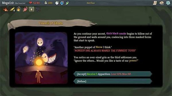 杀戮尖塔完整版截图