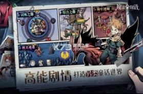 魔镜物语激活码10000钻石(亲测有效)   魔镜物语激活码大全