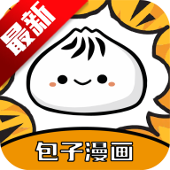 包子漫画阅读v1.2.2