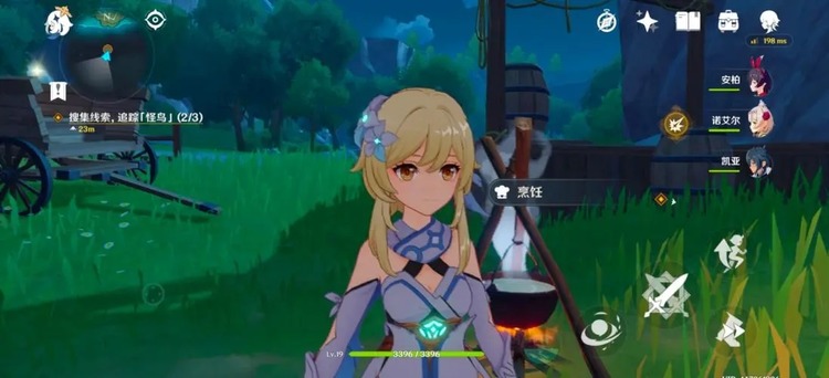 原神最鸡肋的五星角色是谁-原神最鸡肋的五星角色是谁排行汇总