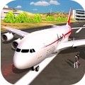 飞行员模拟下载测试服-飞行员模拟下载安装v1.0安卓版