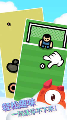 解压神器合集中文版截图