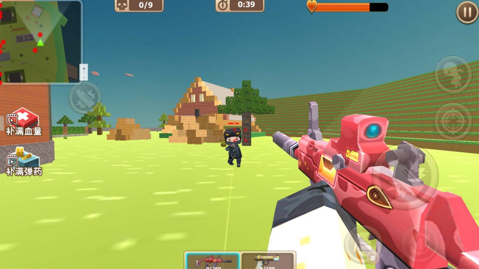 像素射手吃鸡求生截图3