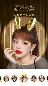 相机360安卓版截图