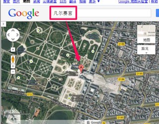 google地图高清卫星地图截图