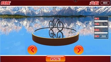 打工人007体验生存游戏截图