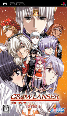 梦幻骑士超强存档版v1.0.7.4