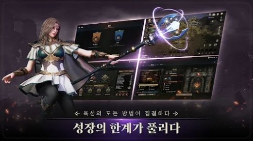 混乱的召唤集结手游截图