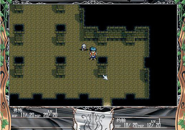 英雄传说5加强版截图