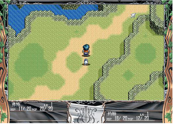 英雄传说5加强版截图