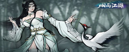 烟雨江湖知恩图报任务怎么完成 知恩图报任务完成流程攻略