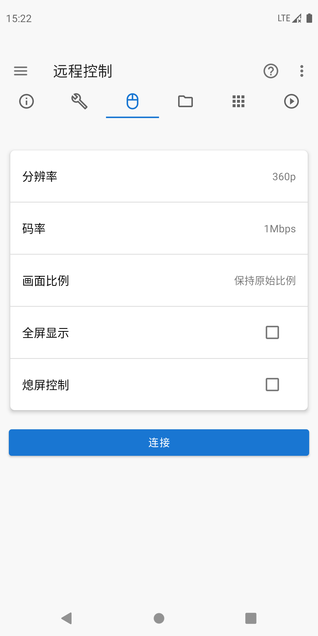 甲壳虫app截图