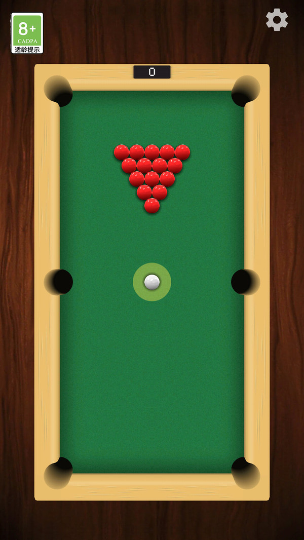 解压模型游戏手机版安卓版截图1