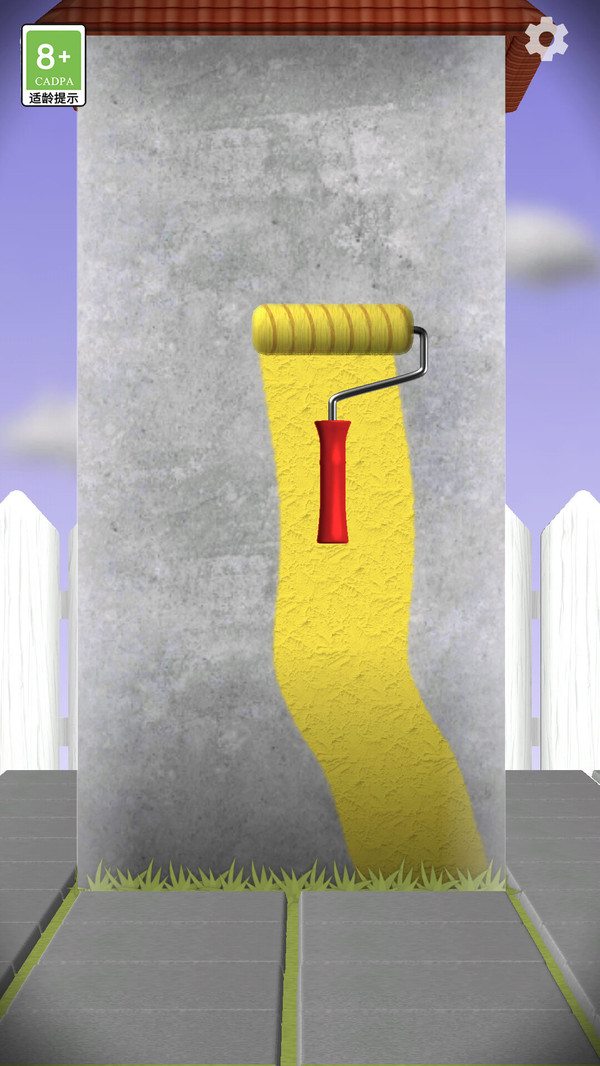 解压模型游戏手机版安卓版截图3