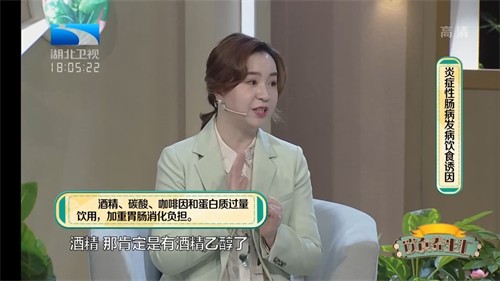 云海电视app官方版截图