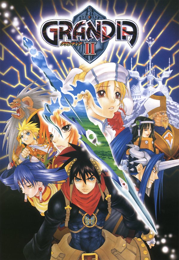 格兰蒂亚hd合集