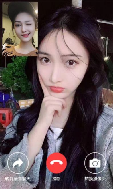 芳邻星球专业版截图