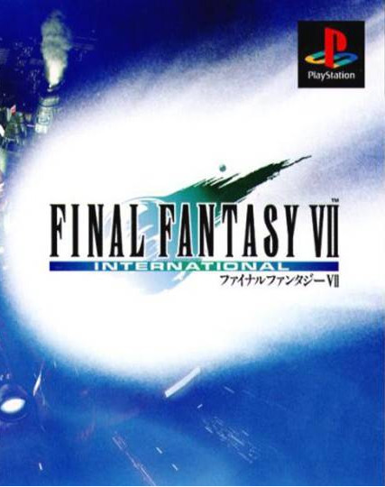 最终幻想7欧版v1.146.31