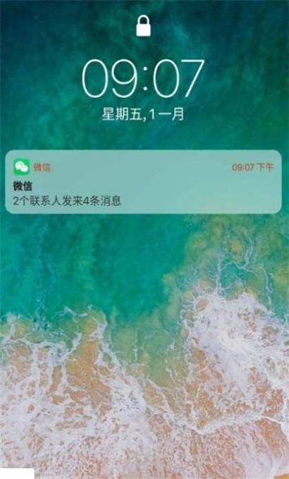 杰克主题库中文版截图