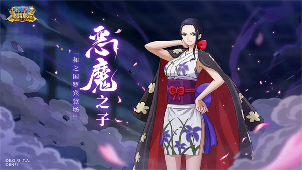 航海王燃烧意志SSR和之国罗宾攻略