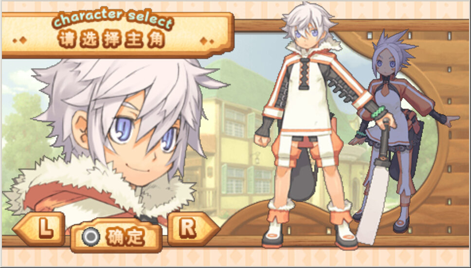 召唤之夜4加强版截图