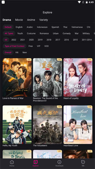 优酷国际版app截图