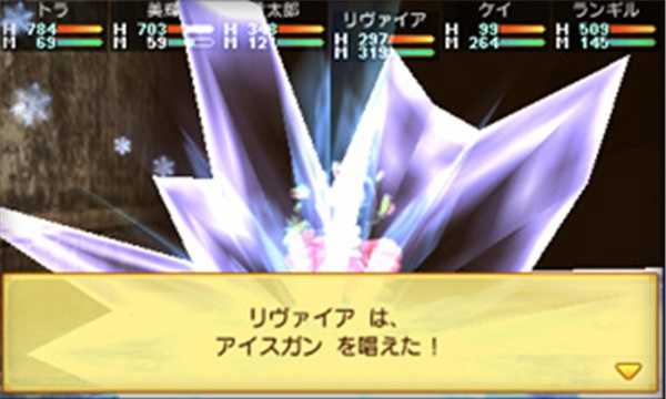 剑魔法与学园3整合版截图