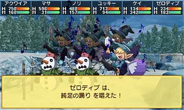 剑魔法与学园3整合版截图