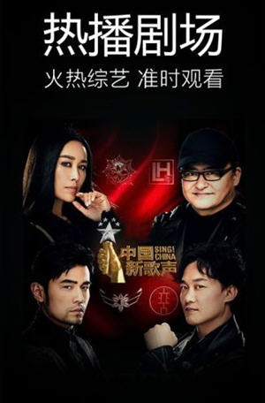 百度视频播放器截图