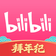 哔哩哔哩手机版v7.76.0