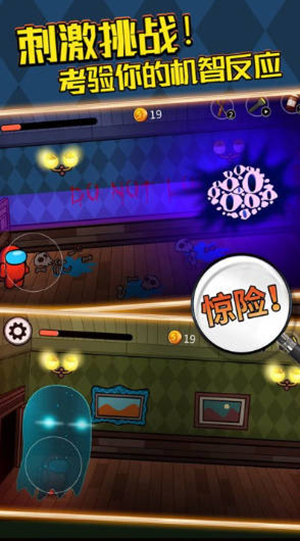 鬼域迷墓游戏手机版截图