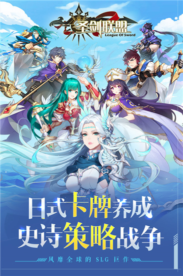 圣剑联盟兑换码橙色2023 圣剑联盟兑换码橙色没过期