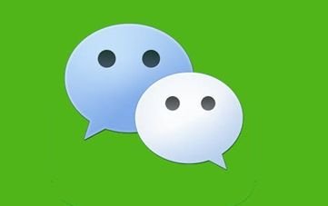 微信群待办功能怎么设置