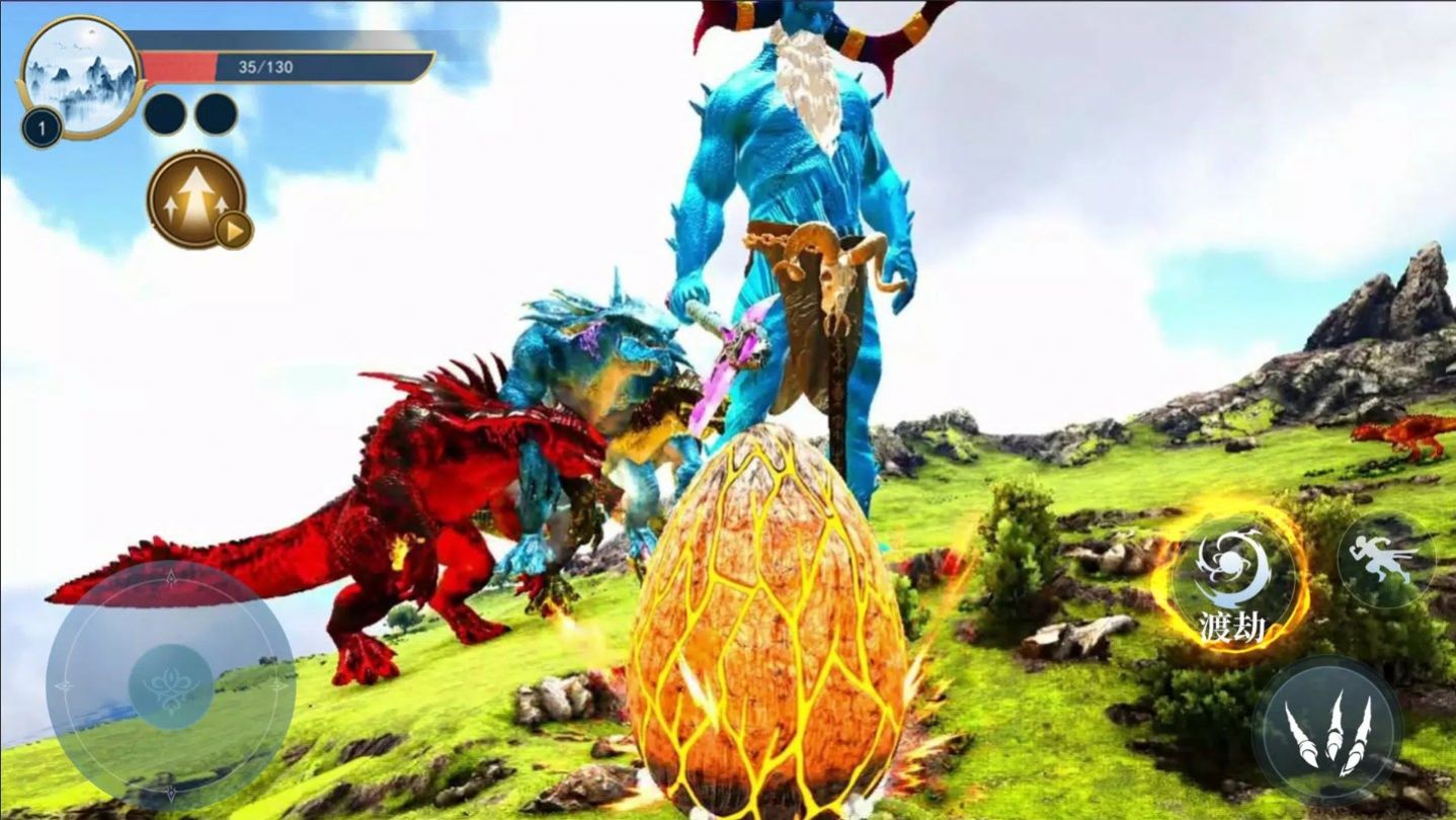 吞噬进化传奇中文版截图